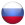 Ресей туы